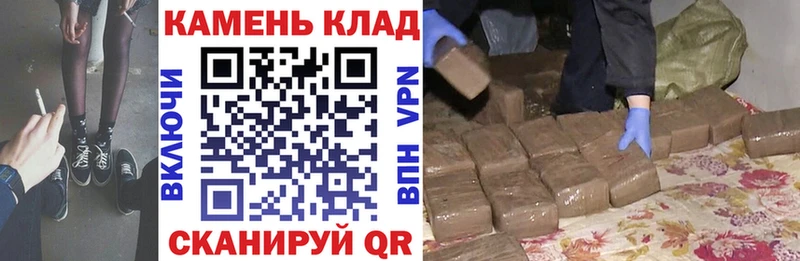 blacksprut рабочий сайт  Мензелинск  Гашиш Cannabis  где продают наркотики 
