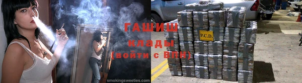 круглые Осташков