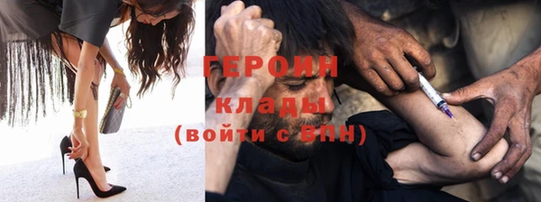 гидропоника Нязепетровск
