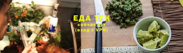 хмурый Нягань