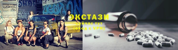 наркотики Няндома