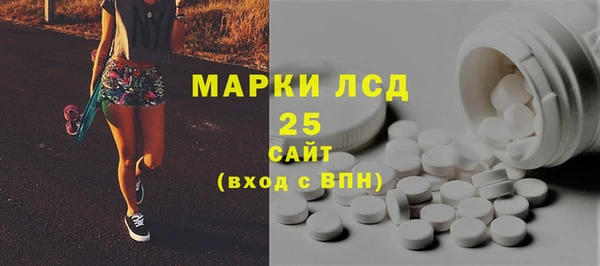 наркотики Няндома