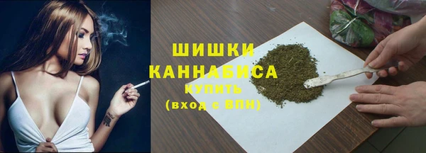 соль ск Остров