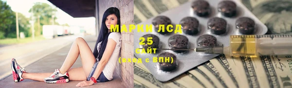 хмурый Нягань