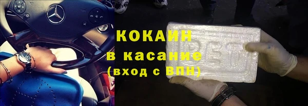 гидропоника Нязепетровск