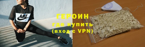 наркотики Няндома