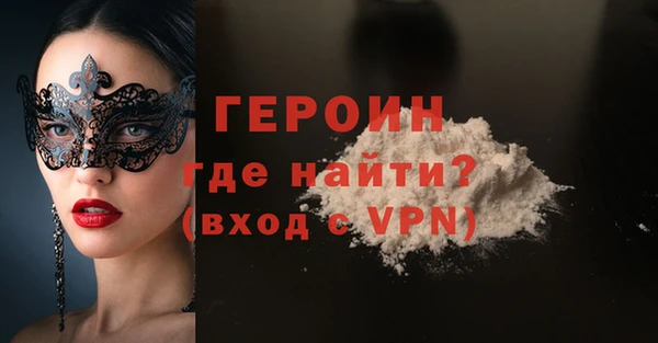 наркотики Няндома