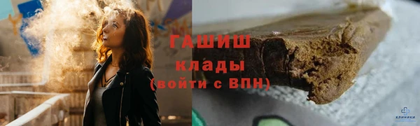 хмурый Нягань
