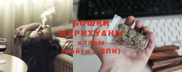 спиды Новокубанск