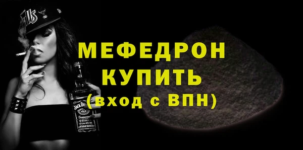 наркотики Няндома