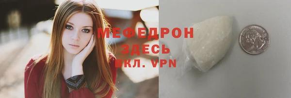 гидропоника Нязепетровск