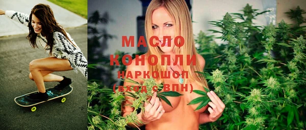 амф Новодвинск