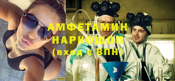 хмурый Нягань