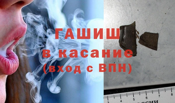 наркотики Няндома