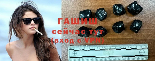 гидропоника Нязепетровск