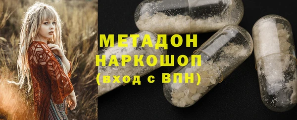 гидропоника Нязепетровск