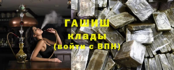 таблы Верея