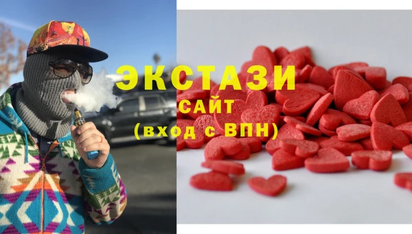 гидропоника Нязепетровск