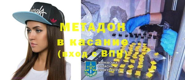 наркотики Няндома