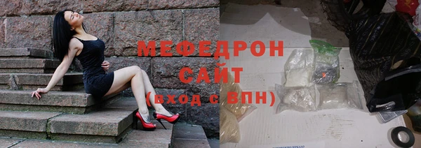хмурый Нягань