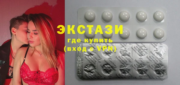 хмурый Нягань