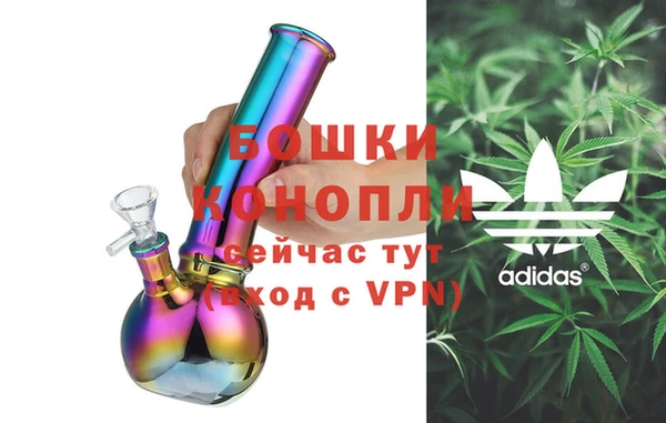 гидропоника Нязепетровск