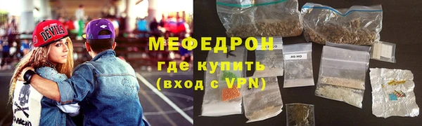 наркотики Няндома