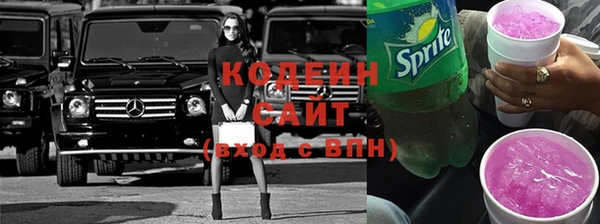 наркотики Няндома